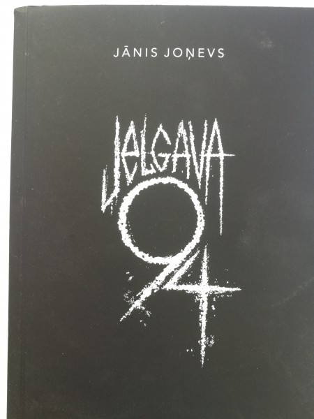 Jelgava 94
