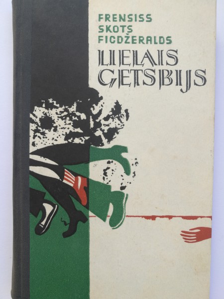 Lielais Getsbijs