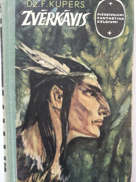 Zvērkāvis
