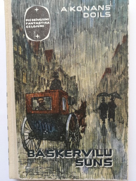 Bāskervilu suns