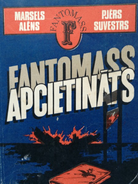 Fantomass apcietināts