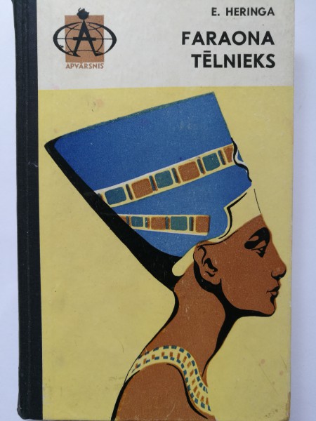 Faraona tēlnieks