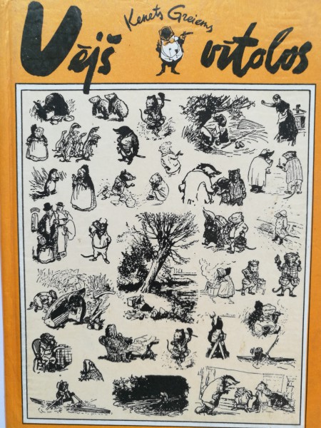 Vējš vītolos
