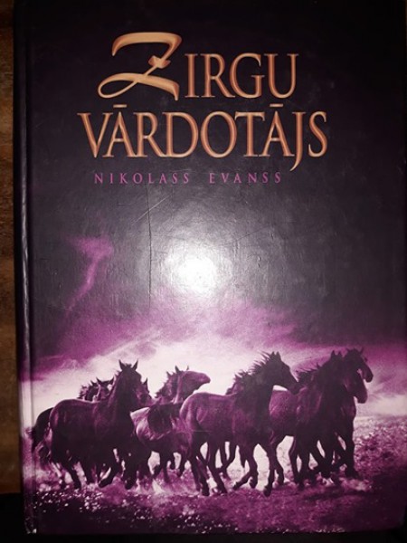 Zirgu vārdotājs