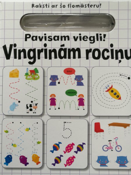 Vingrinām rociņu