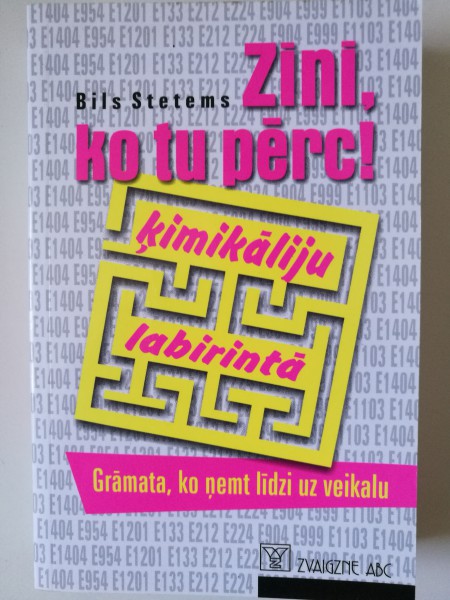 Zini ko tu pērc!
