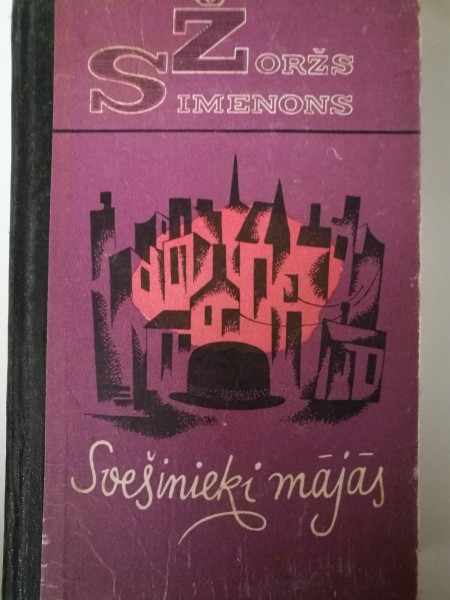 Svešinieki mājās