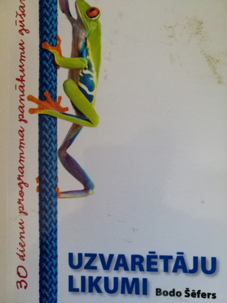 Uzvarētāju likumi
