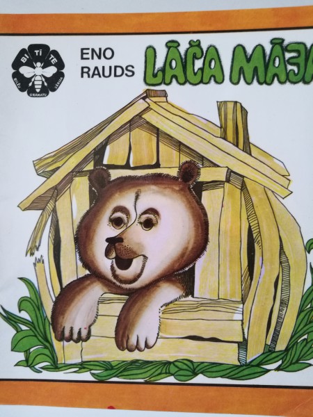 Lāča māja