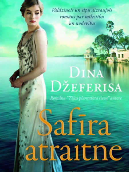 Safīra atraitne