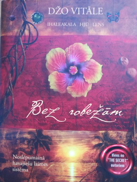 Bez robežām