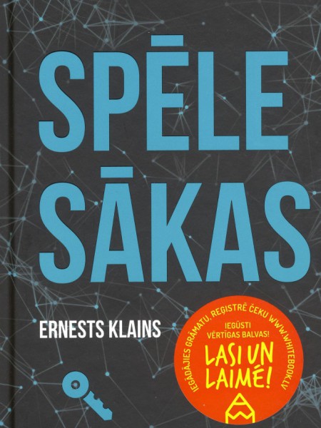 Spēle sākas