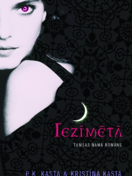 Iezīmētā