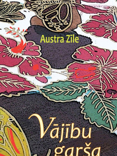 Vājību garša