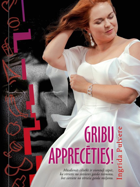 Gribu apprecēties!