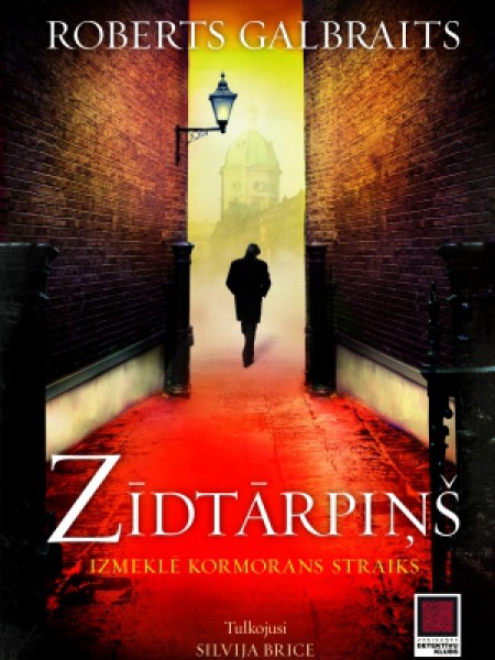 Zīdtārpiņš