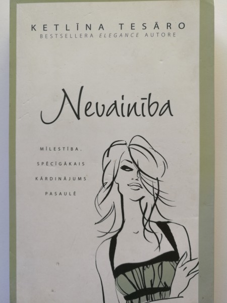 Nevainība