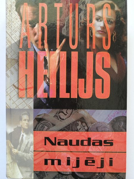 Naudas mijēji