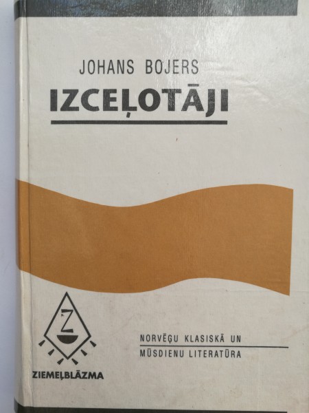 Izceļotāji