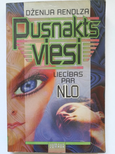 Pusnakts viesi