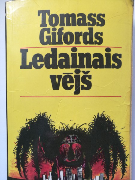 Ledainais vējš