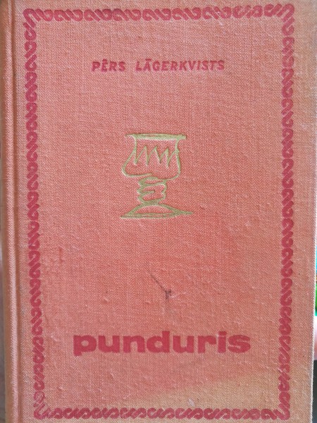 Punduris