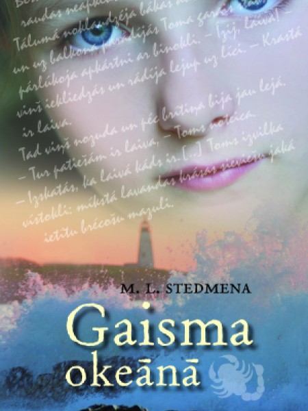 Gaisma okeānā