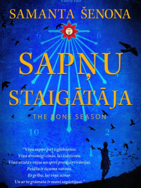 Sapņu staigātāja