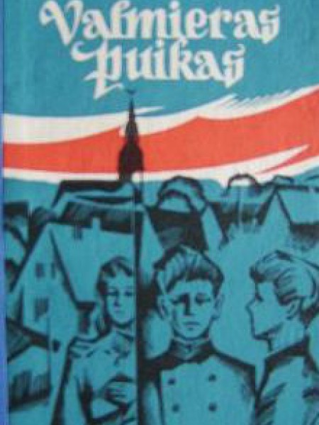 Valmieras puikas
