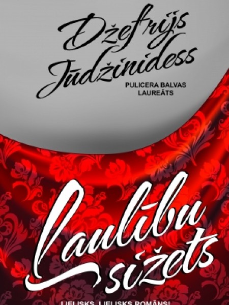 Laulību sižets