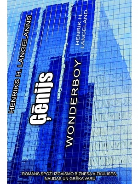 Ģēnijs