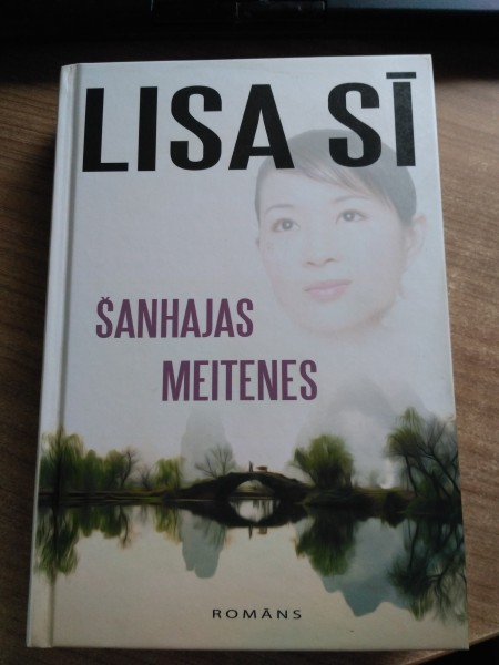 Šanhajas meitenes