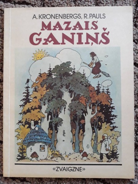 Mazais ganiņš