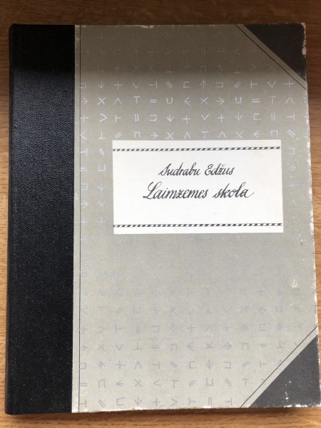 Laimzemes skola