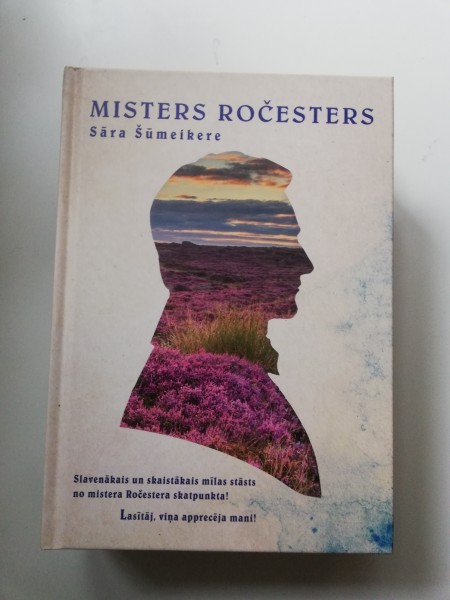 Misters Ročesters