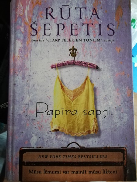 Papīra sapņi