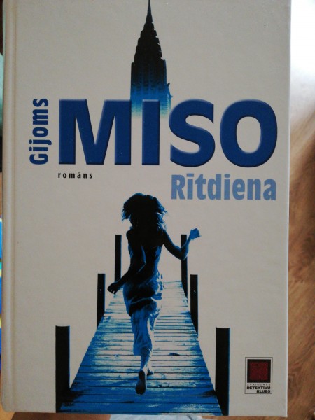 Rītdiena