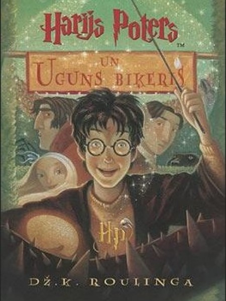 Harijs Poters un uguns biķeris