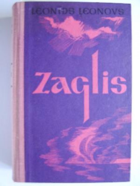 Zaglis