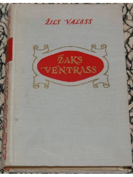 Žaks Ventrass 