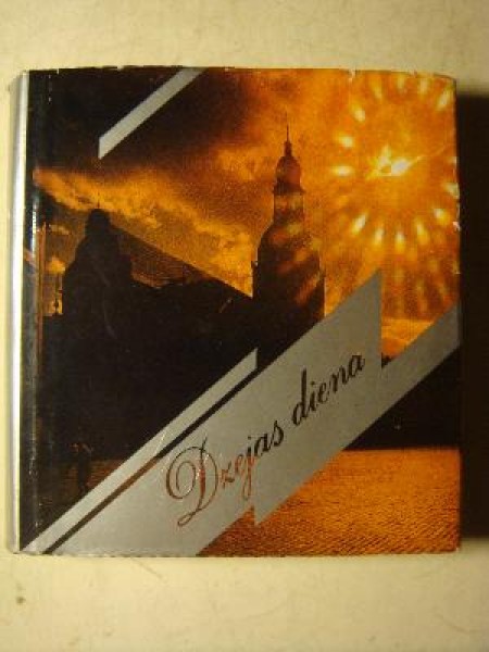 Dzejas Diena 1987 