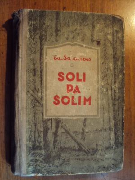 Soli pa solim 