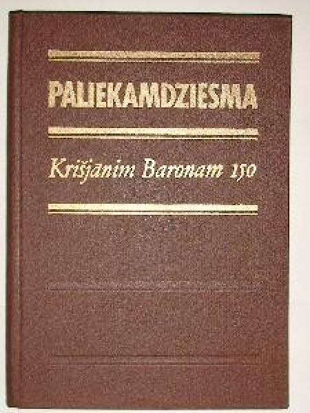 Paliekamdziesma