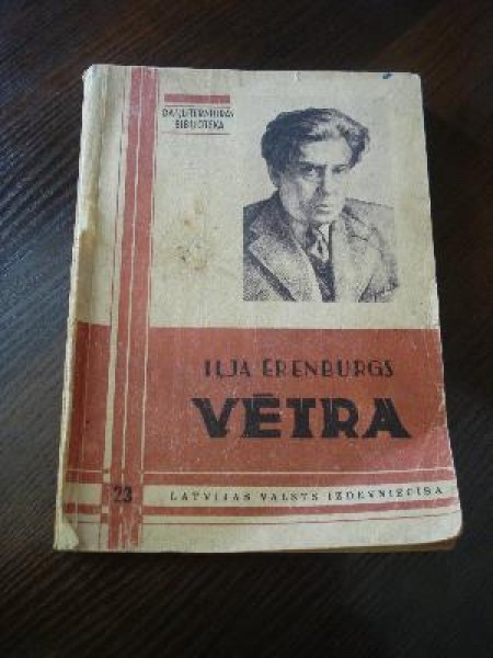 Vētra 