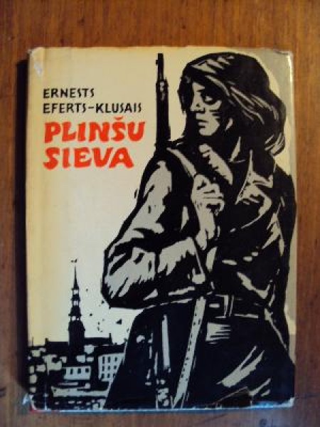 Plinšu sieva 