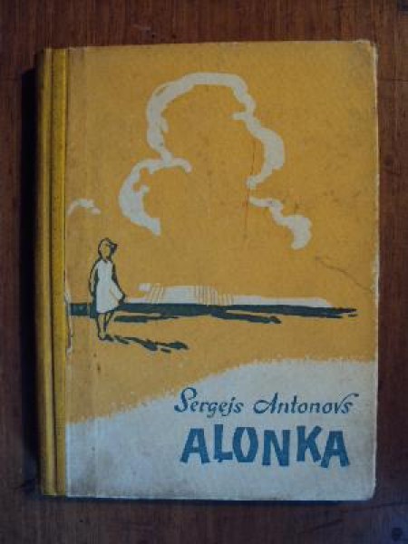 Aļonka 