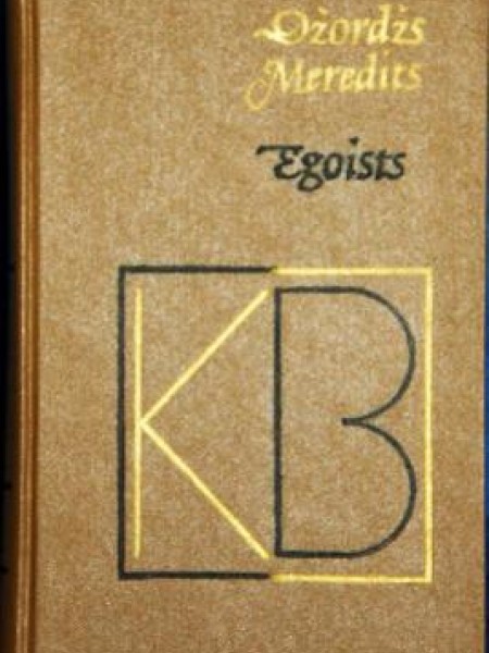 Egoists 