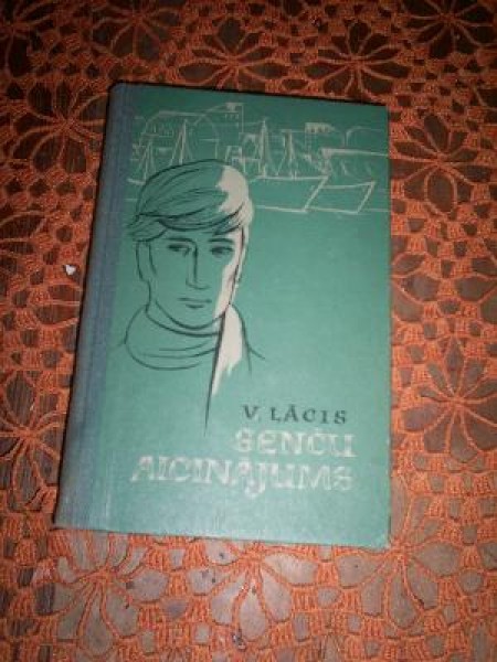 Senču aicinājums 