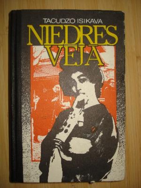Niedres vējā 