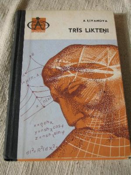 Trīs likteņi